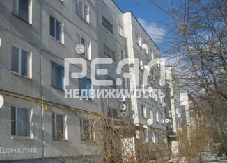 Продажа двухкомнатной квартиры, 55.2 м2, деревня Трегубово, Школьная улица, 5