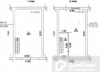 Продаю гараж, 53.8 м2, Ханты-Мансийск, улица Мира, 131