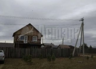 Продаю дом, 117 м2, Забайкальский край