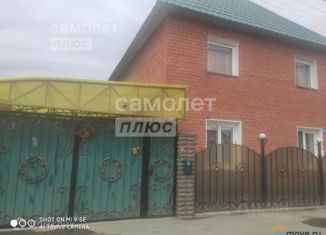 Дом на продажу, 172 м2, Челябинск, Физкультурная улица, 14, Советский район