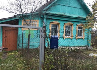Продам дом, 32 м2, Вологодская область