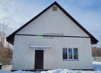 Продажа дома, 80 м2, Курган, улица Свободы, 58А