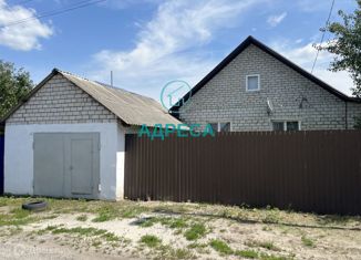 Продажа дома, 67.1 м2, посёлок Красный Остров, улица Дорожников, 1