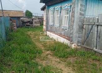 Дом на продажу, 83.7 м2, село Боровка, Советская улица, 46