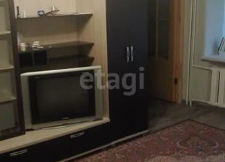 Продается 3-ком. квартира, 43 м2, Нижний Новгород, улица Чкалова, 1, улица Чкалова