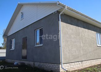 Продажа дома, 166 м2, Смоленск, Промышленный район