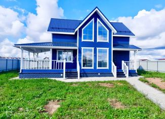 Дом на продажу, 137 м2, деревня Скурыгино