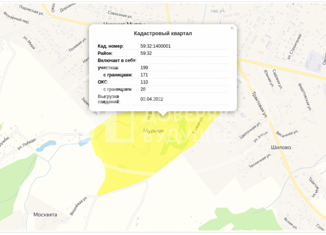 Продается участок, 12 сот., деревня Мураши, Заречная улица