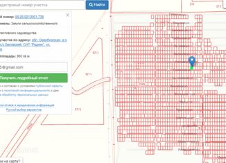 Продаю участок, 9.5 сот., Оренбургская область, Солнечная улица