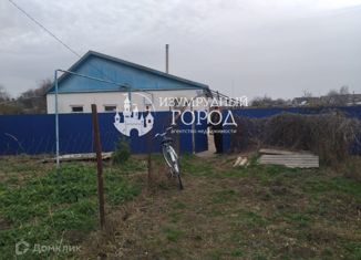 Продажа дома, 40 м2, поселок Стрелка, Советская улица