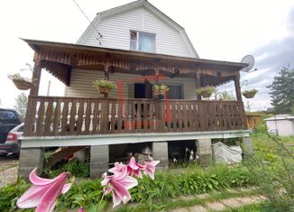 Дом на продажу, 51.2 м2, садовое товарищество Заря, садовое товарищество Заря, 148