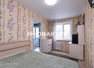 Продается трехкомнатная квартира, 56.3 м2, Новосибирск, метро Маршала Покрышкина, улица Гоголя, 37