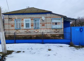 Дом на продажу, 42.8 м2, Белгородская область, Заречная улица