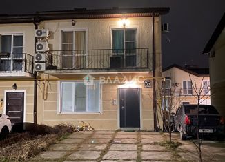 Продам таунхаус, 60 м2, Новороссийск, Ореховая улица