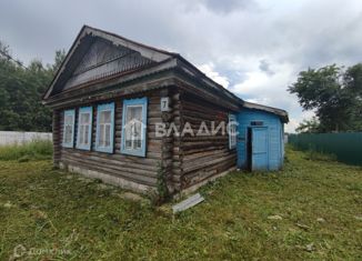 Дом на продажу, 37.7 м2, деревня Костюнино, деревня Костюнино, 7