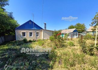 Дом на продажу, 45.6 м2, село Семибалки