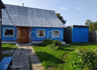 Продам дом, 40 м2, деревня Дубровина