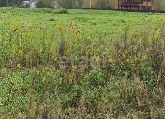 Продажа земельного участка, 13.5 сот., деревня Новское