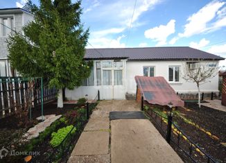 Дом на продажу, 75.5 м2, Салават, Трудовой переулок, 32