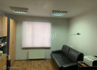Продажа офиса, 135.4 м2, Красноярск, Советский район