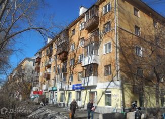 Продается 2-комнатная квартира, 40 м2, Екатеринбург, улица Куйбышева, 135, улица Куйбышева