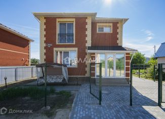 Продажа дома, 135 м2, рабочий поселок Большое Козино, улица Кирова, 4