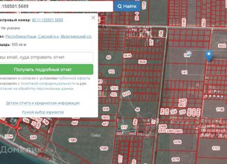 Земельный участок на продажу, 5 сот., село Молочное, село Молочное, 2