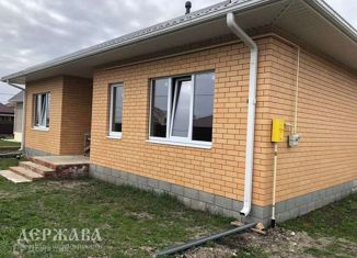 Продается дом, 94.5 м2, Старый Оскол, Майская улица