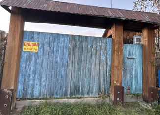 Дом на продажу, 72 м2, поселок городского типа Пышма, Береговая улица, 36