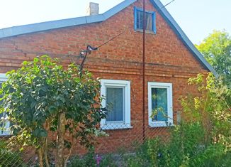 Продажа дома, 33 м2, Славянск-на-Кубани, улица Ковтюха, 41