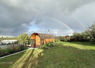 Продается дом, 19.4 м2, Каменск-Уральский, Революционная улица, 35