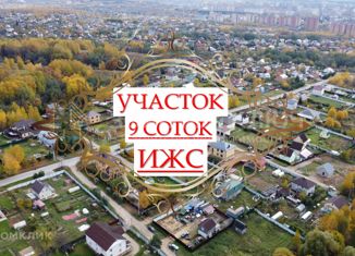 Участок на продажу, 9 сот., село Подчерково, Новоподчерковская улица, 47