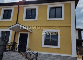 Продается таунхаус, 103 м2, Ессентуки, улица Грибоедова