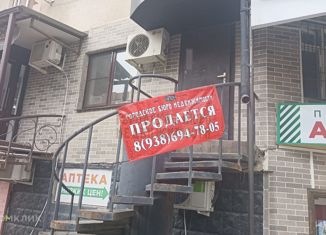 Продается офис, 65 м2, Кабардино-Балкариия, улица Пушкина, 99А