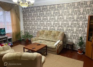 Продаю дом, 97 м2, посёлок городского типа Заводской, Краснодонская улица, 5