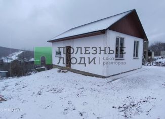 Продаю дом, 55 м2, хутор Убых, Медовая улица