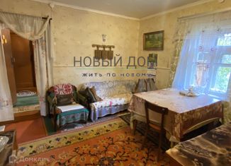 Продаю дом, 44.5 м2, деревня Финёв Луг, деревня Финёв Луг, 58