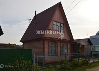 Продаю дом, 40 м2, село Криводановка, Садовая улица