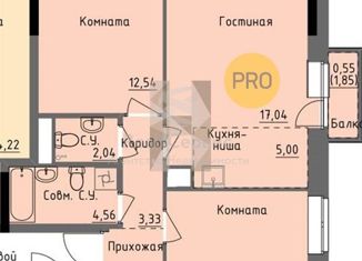 Продажа двухкомнатной квартиры, 59.19 м2, Ижевск, улица Ключевой Посёлок, 23литА, Южный жилой район