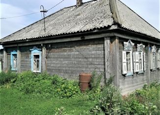 Продажа дома, 52.7 м2, посёлок Недорезово, Нагорная улица