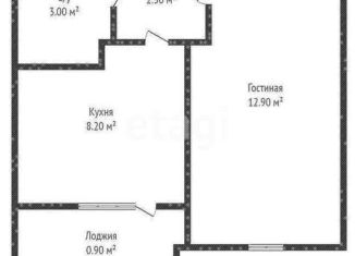 Продается 1-комнатная квартира, 26.1 м2, Краснодар, улица Западный Обход, 45к1, улица Западный Обход