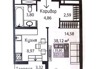 Продается 1-ком. квартира, 37 м2, Симферополь, проспект Александра Суворова, 15к9