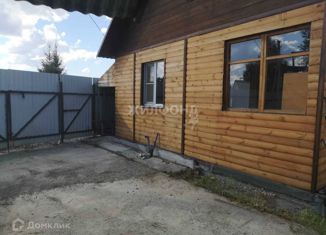 Продаю дом, 50 м2, Новосибирск, метро Студенческая, Рубиновая улица, 3