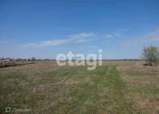 Земельный участок на продажу, 13.14 сот., деревня Башкова