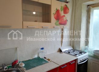 Продам 1-комнатную квартиру, 29.3 м2, Ивановская область, улица Жуковского, 19