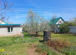 Продаю дом, 35.6 м2, СНТ Ремонтник, Цветочная улица