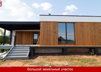 Продажа дома, 66.9 м2, СНТ Мечта, Филипповская улица