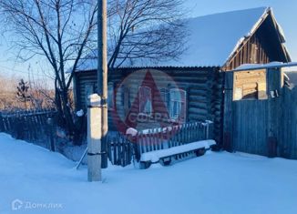 Продается дом, 40 м2, село Мичурино