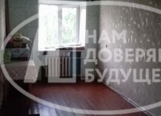 2-ком. квартира на продажу, 45.3 м2, посёлок Юбилейный, улица Шахтёров, 9