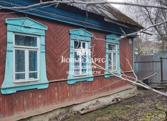 Продажа дома, 36.7 м2, Кондрово, Советская улица, 28